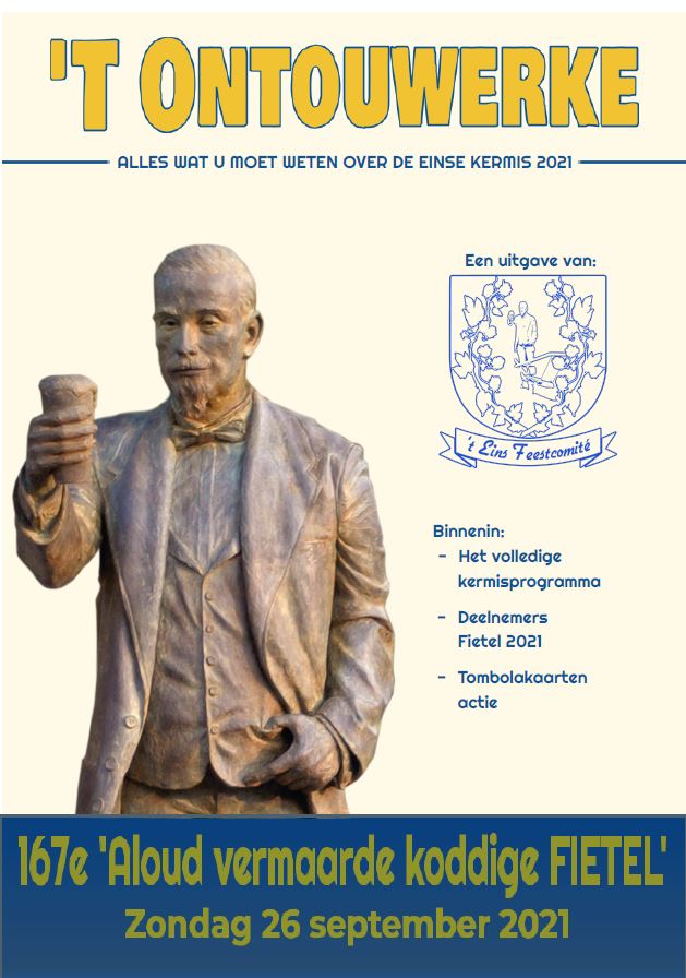 't Ontouwerke 2021