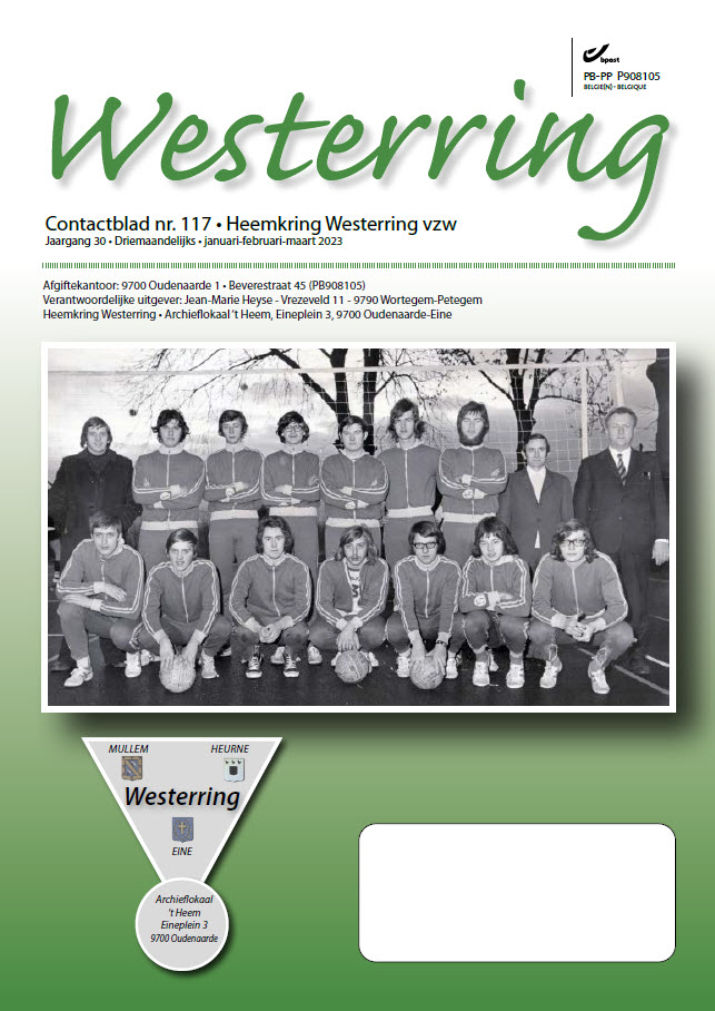 Westerring nr117