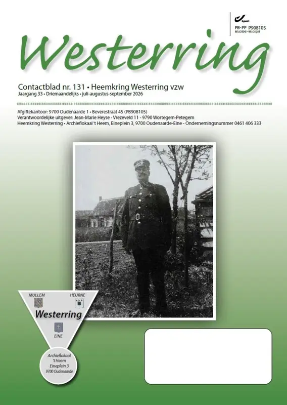 nr 131 - 2026